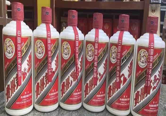 徐水回收茅台酒